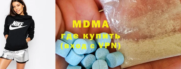 марки lsd Верхний Тагил