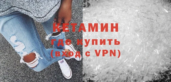 герыч Новодвинск