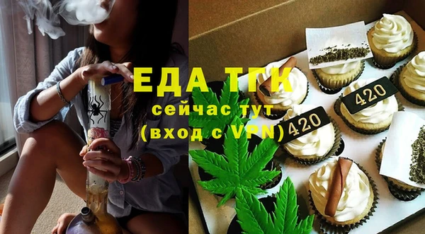 круглые Инсар