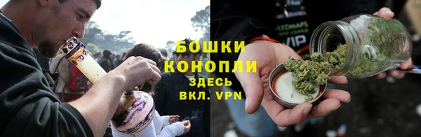 кокаин VHQ Новозыбков