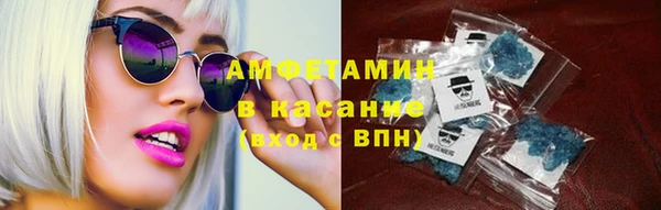 герыч Новодвинск