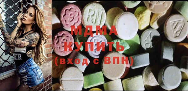кокаин VHQ Кинешма