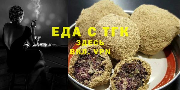 герыч Новодвинск