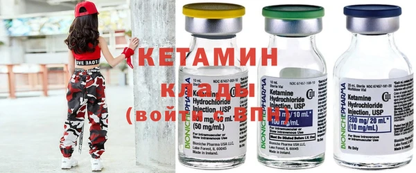 герыч Новодвинск
