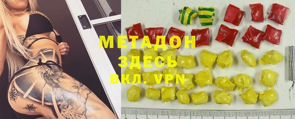 индика Иннополис