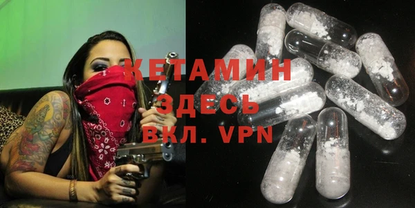 марихуана Новокубанск