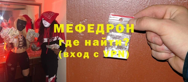 марихуана Новокубанск