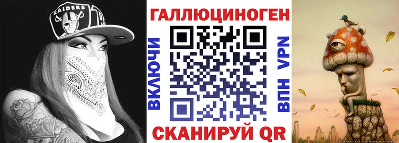 купить наркотик  Бакал  Псилоцибиновые грибы ЛСД 